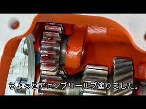 三菱ジープ 整備日記 Jeep J3 トランスミッション組み立て編④ インプットシャフト取付け　Mitsubishi Jeep J3 T90 Transmission