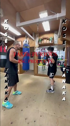 次戦に向け…#koseitanaka #田中恒成 #boxing #ボクシング