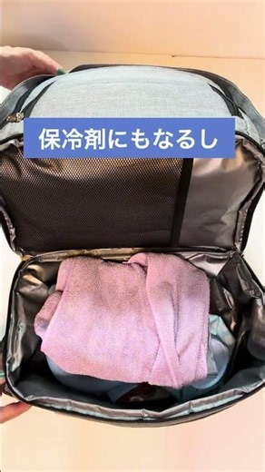 夏のテーマパーク暑すぎる！暑さ対策ガチ勢の持ち物