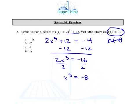 Section 16 - Question 2