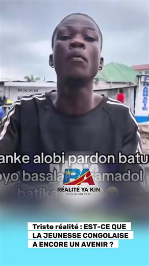 URGENT 🚨 : EST-CE QUE LA JEUNESSE CONGOLAISE 🇨🇩 A ENCORE UN AVENIR ? Aujourd’hui, plusieurs jeunes tombent dans la drogue, l’alcool fort et les mauvaises habitudes. Au lieu de construire leur avenir, certains détruisent leur santé et leurs rêves. La jeunesse est pourtant la force d’un pays. Un jeune conscient peut changer sa vie, aider sa famille et développer la nation. Il est temps de dire NON à la drogue, NON à l’alcool excessif et OUI au travail, au talent et à la discipline. La RDC a bes