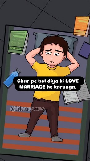 Animator 😎 on Instagram: "Love marriage 🤣 #animation2d #2d #animationvideo #comedyanimation #lovemarriage"