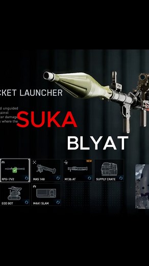 Jamsheed! #battlefield6 #battlefield6gameplay #battlefield #bf6 #gamingreels #gaming #pcgaming | BattleUnc