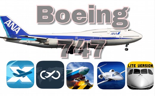 手机端飞行模拟器谁家的Boeing747做的最好？