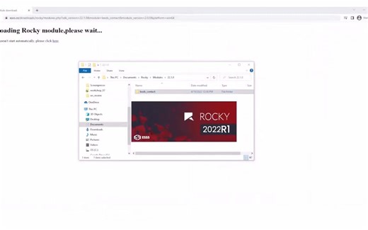Ansys Rocky：安装即用型模块