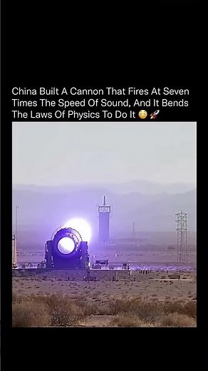 New Chinese cannon faster than light