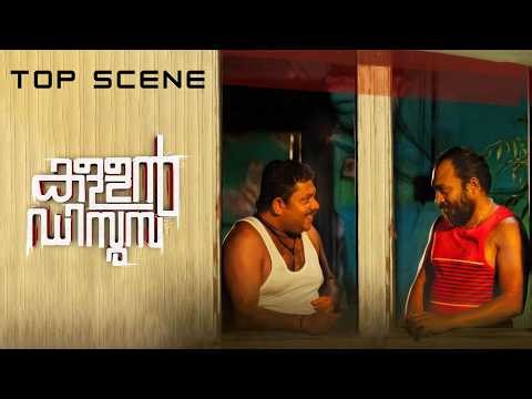Kallan D'Souza | Top Scene | Soubin Shahir | Dileesh Pothan | Malayalam Movie | manoramaMAX