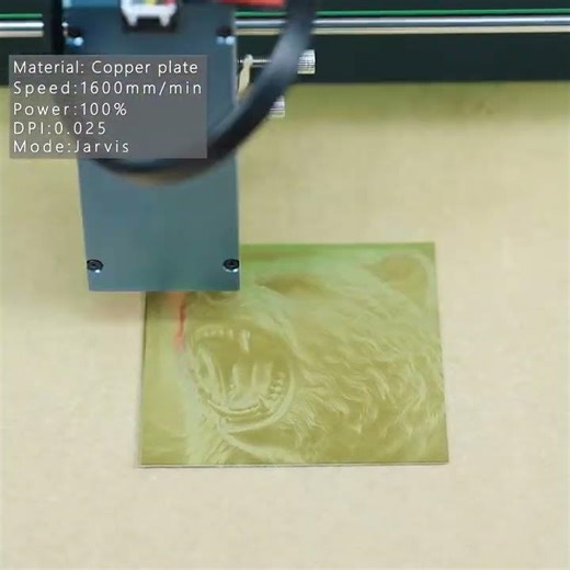 LASER TREE R2 2W 1064nm Infrared Laser Module For Engraving Plastic Metal