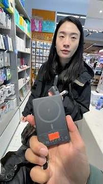 Buying A Powerbank For 3189 INR 🇨🇳😳 #shortsfeed #shorts