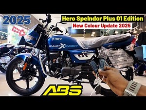 Hero Splendor Plus 01 Edition | Everything New in 2025: Colours, Updates & Price Cut