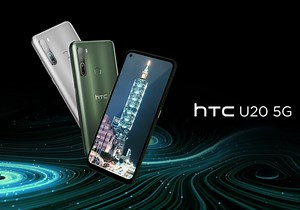 HTC announces its first 5G phone, the mid-range U20 5G