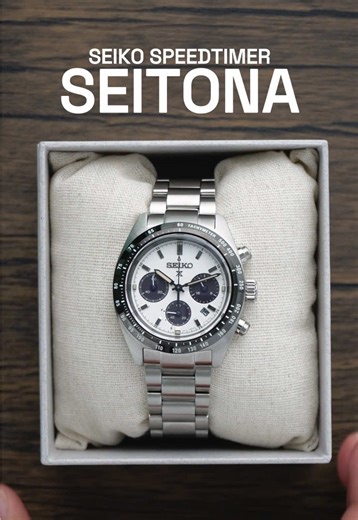 Seiko Prospex Speedtimer: The New Seiko Daytona Watch