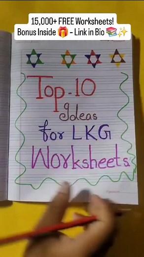 🔥 BIGGEST DEAL FOR PARENTS! 🔥 15,000 Kids Worksheets Bundle 📚✨ ✅ Ages 2–10 ✅ Fun Educational ✅ Screen-Free Learning 🎁 What’s Inside? 🔠 Alphabet A–Z 🔢 Numbers 1–100 ✍️ Tracing & Handwriting 🎨 Coloring Pages 🧩 Mazes, Puzzles & Brain Boosters Surprise Bonuses! 🎉 💰 Actual Value: ₹2999 ⚡️ Today Only: ₹199 👉 Instant Download – Print Anytime! 🚀 Limited Time Offer – Don’t Miss Out! . . . #worksheets #worksheetsforkids #education #kindergarten #preschool #teacherspayteachers #homeschooling #t