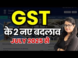 Be Ready for New GST changes from July 2025 | GSTR-3B | 3 Years GST Returns Rule | GST Data Locking
