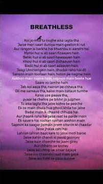 Brithless song #shortvideo