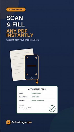 How to scan & fill any PDF online instantly (No app download needed) | PDF Editor | sarkarikagaz.pro