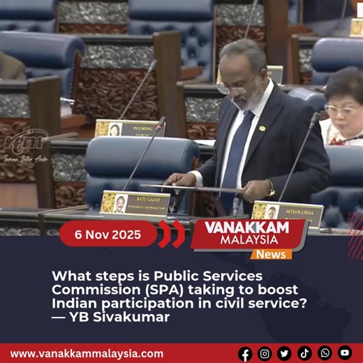 36K views · 628 reactions | What steps is Public Services Commission (SPA) taking to boost Indian participation in civil service? — YB Sivakumar #latest #vanakkammalaysia #what #steps #public #services #commission #SPA #taking #boost #indian #participation #civil #service #YB #sivakumar #fyp #vmnews #foryoupage #trendingnewsmalaysia | Vanakkam Malaysia | Facebook
