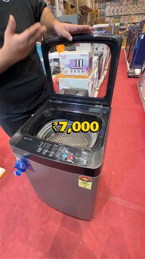 syed azam | Influencer on Instagram: "Sana enterprise factory outlet 📍Hennur Rd 📍 Contact : 9353830186 / 9945061167 Best Shop for Ac TV, washing machine mixture, fridge, microwave OTG sandwich maker, rice cooker, cooler, fan, iron blender, and etc Free delivery for fridge, washing machine, TV,AC with shop warranty for 1 years This all republic Day special offer for u all #azamjasba #explorepage✨ #homedecor #offer"