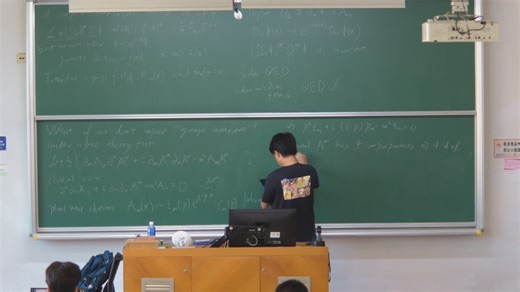 粒子物理2025-4（SU(N),SU(2)的表示，规范理论）