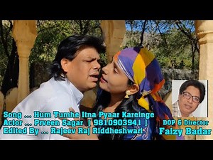 Hum Tumhe Itna Pyar Karenge | Anuradha Paudwal, Mohammed Aziz | 1988 Songs | Praveen Sagar72