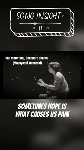 Trapped in the past: The true meaning of 5 cm per sec theme 🎼 | SONG INSIGHT + ( EP.1 )