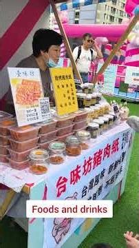 CANDYLAND on the H.A.N.D.S mall platform (for Christmas 🎄)