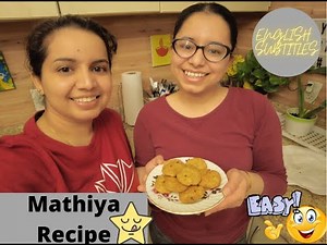 How to make Mathri/ Matthi/ Matthiya at home | Easy recipe | 3 Ingredients only