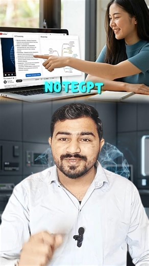 AI से 1 घंटे का Lecture सिर्फ 10 सेकंड में! 🤯📚 | Notegpt #aimasterclass #aivideo #aitips #shortsfeed