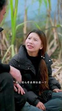 The dog asked Uncle Qi to take Cuihua's pulse; he's going to be a dad again! 🐶🎉