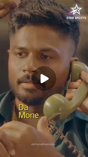 സത്യസന്ധമായ മലയാള മീമുകൾ on Instagram: "Rangan Chettan❌ Sanju Chettan✅ @imsanjusamson @rajasthanroyals . . #aavesham #ipl2024 #ranga #fafa #adichumattiyamemes @adichumattiyamemes_ @honestmalayalammemes"