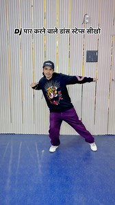 93K views · 1.6K reactions | सीखो और मुझे फ़ॉलो करो । । । । । ।...