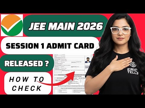 jee main admit card 2026 | jee main session 1 admit card 2026