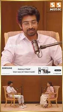 GBU-கு கிடைச்ச பாராட்ட மறக்கவே முடியாது..! Ft. Arjun Das