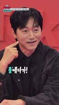 티키티카쇼 2화 선공개 | 김남일 ♥ 김보민 충격 연애썰