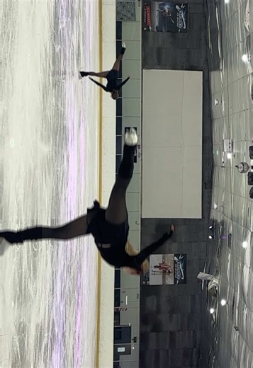 Exploring a Spacious Ice Rink for Adult Figure Skaters