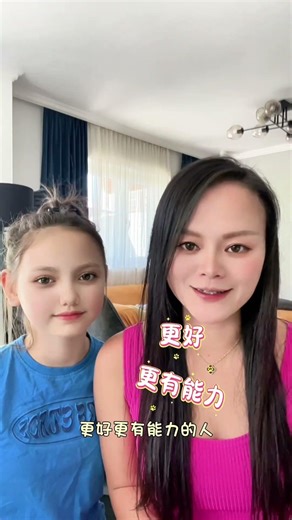 孩子吃了好几年的德国原装进口大脑营养，线下药房都有售，今天真心想分享给各位宝妈。听完孩子说以后想赚钱养我的那一刻，心里又暖又心疼。妈妈不需要你报恩养我，只希望你以后有能力、过得更好。为人父母，给...