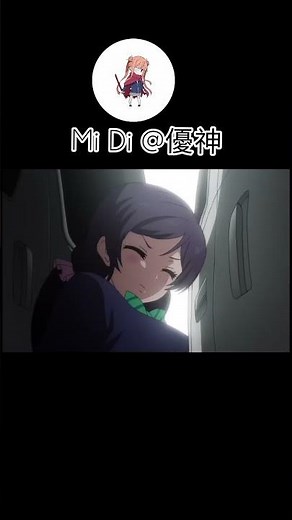 Love Live! School Idol Project