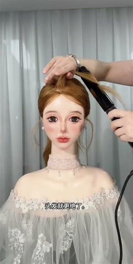 Essential for makeup artists easy to use and practical. Recommended headmodels#Head model#