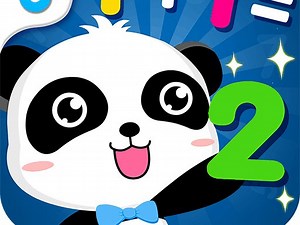 Play Little Panda Education Game | Free Online  Games. KidzSearch.com
