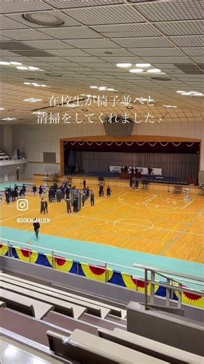 [High School] Current students helped with the preparations for the entrance ceremony 🌸