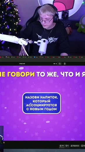 Exploring Drake's Impact on Modern Music