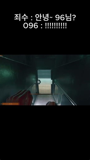 [SCP SL] 안녕? 난 자폭맨이야 #scpsecretlaboratory