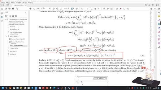 217.【复现】有输出约束和无输出约束的高阶非线性系统有限时间镇定的统一方法