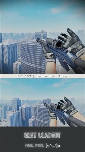 SG 553 | Damascus Steel Grey Edition - CS2 Loadout