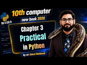 Python practical video | 10th class computer chapter 3
