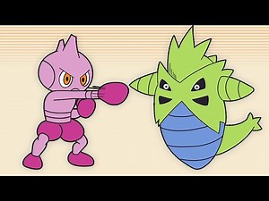 Pokemon Evolution PART 6 Johto Generation 2
