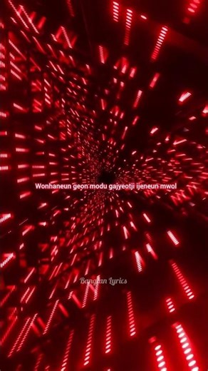 Agust D 'Daechwita' Lyrics