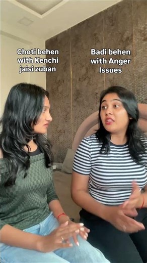 chote mote jhagade toh roz chalte rehte h🤪 #siblings #angerissues #funny