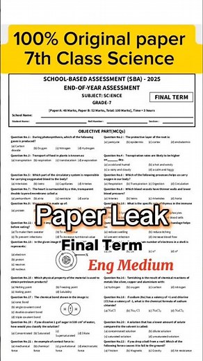 Class 7 Science paper final term 2025 sba 7th class Science paper final term 2025