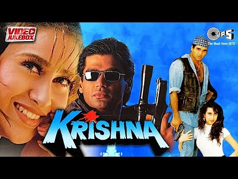 Krishna Video Jukebox | Sunil Shetty, Karisma Kapoor | Alka Yagnik, Kumar Sanu, Sadhana Sargam